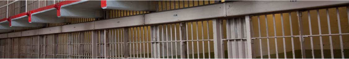 The Future of Corrections Technology is Happening Now | JailTracker